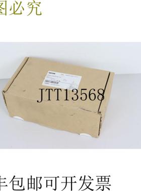 Lenze E84DGDVB37142PS 8400 MotecDrive 单元 3PE AC 037kw 40