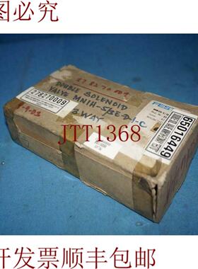供应MN1H-53E-D-1-C MN1H53ED1C 双电磁阀