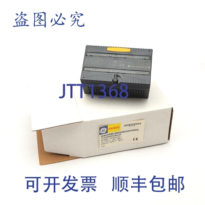 原装供应Fanuc IC200MDD844F VersaMax混合I/O模块，输入:，输出: