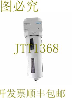 供应费斯托 192561 lf-d-5m - MIDI-LFD 5 mmidia