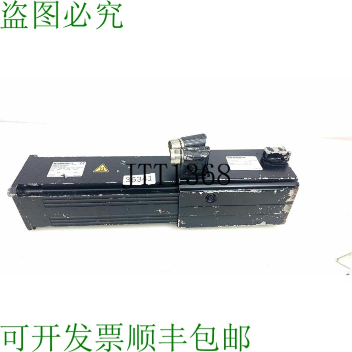 供应SEW Cmp63l  Pk  VR  Rh1m  Sm1 电机伺服