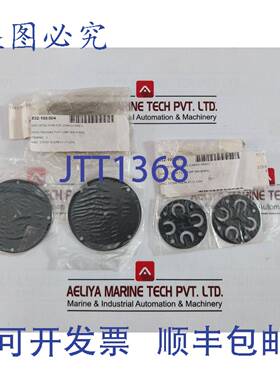 供应Komyo MX-808W Tête Mise en Carton Set pour Pompe 3