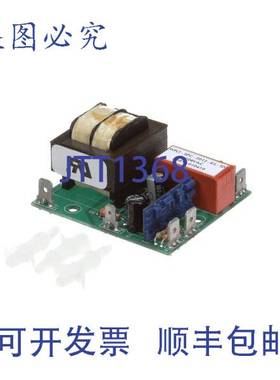 原装供应继电器低水位切断 220V Z010410 Groen