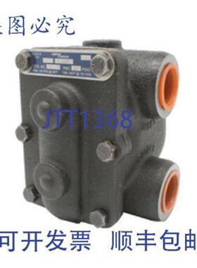 供应SPIRAX SARCO 50926 FT15 34 铸铁浮球恒温疏水阀 15PSI