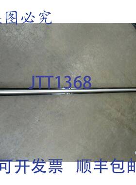 供应LINTECH 安装直线导轨轴 72 英寸长 1-14 英寸外径