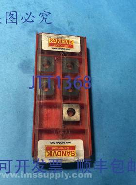 原装供应Sandvik 5322 425-01 硬质合金刀座BLADE，每盒 10 个，7