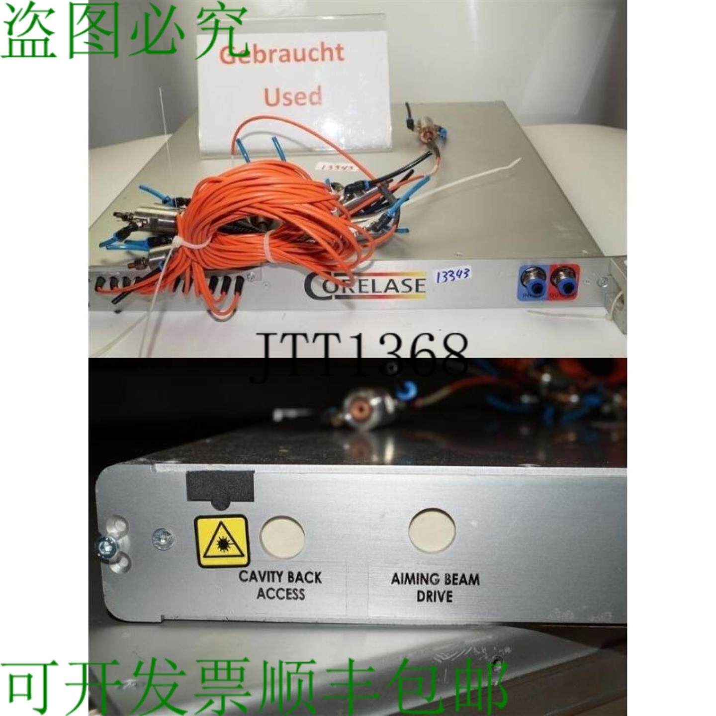 供应Corelase Controllo Usato Leggermente Danneggiato Ved