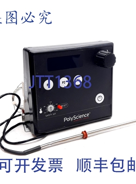 原装供应PolyScience 7306A11B 温控器水循环器控制面板
