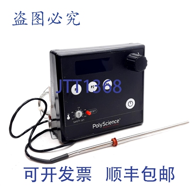 原装供应PolyScience 7306A11B 温控器水循环器控制面板