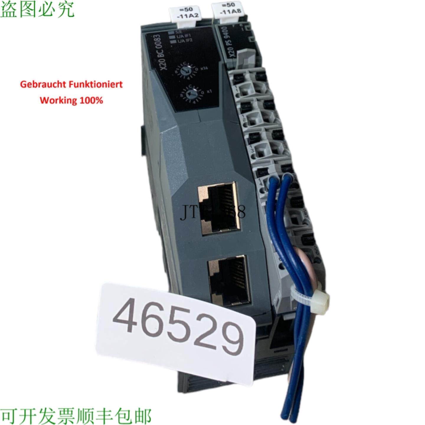 供应贝加莱 Powerlink X20 BC 0083 浴室控制器 RevL0