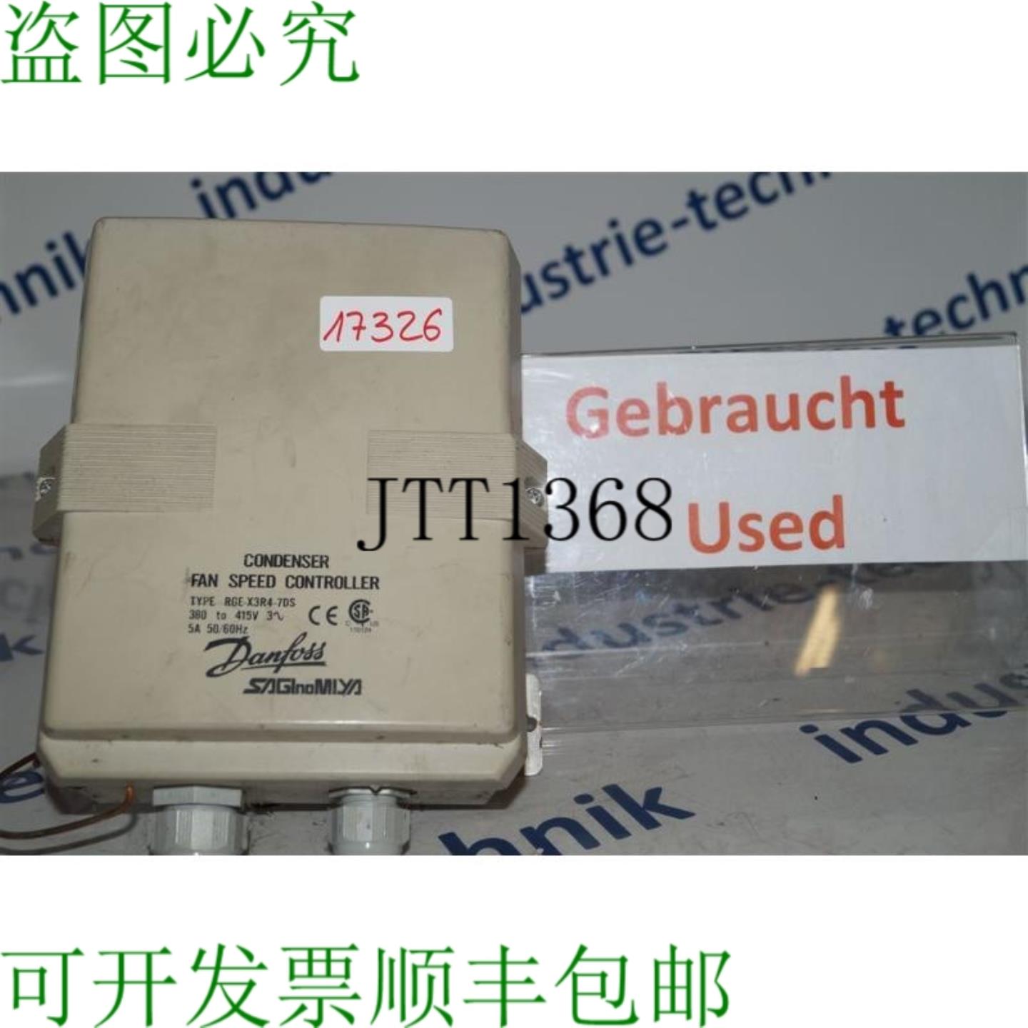供应丹佛斯风扇速度控制器 R-X3R4-7DS Commande RX3R47DS