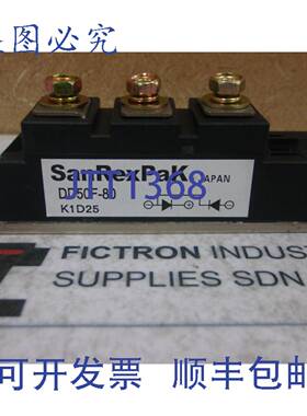 原装供应DD50F-80 DD50F80 SANREX 模块