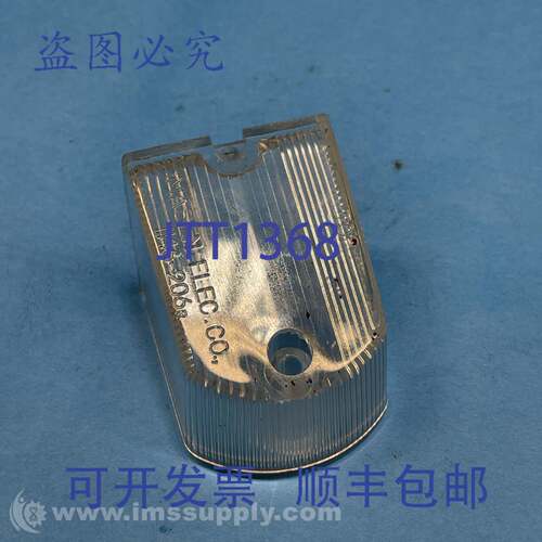 原装供应56612-21400-71 后组合灯透镜 FNIP