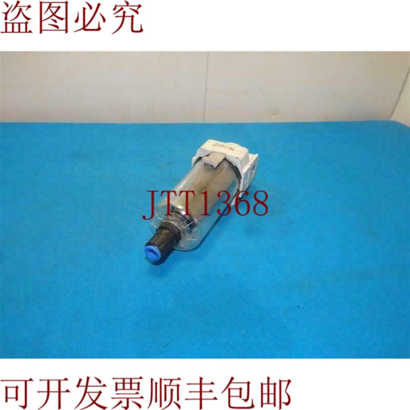 供应 AFD40-03D-A AFD4003DA 微雾分离器