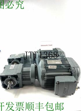 供应SEW 15千瓦248分钟电机城镇器 W37 DRE90L4TH