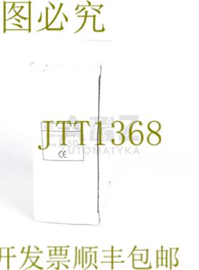 供应BTS M30 CONVERTITORE CONDIZIONATORE TRASDUTTORI