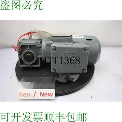 供应SEW 025 KW 260分钟减速电机 WA20 DT71D82BMGASA1 E
