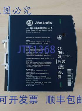 供应1606-XLSDNET8 电源 DeviceNet输出24-245V DC