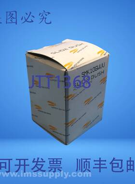 原装供应Nippon Bearing Co. SMK10GWUU STAHL滑动衬套 FNFP