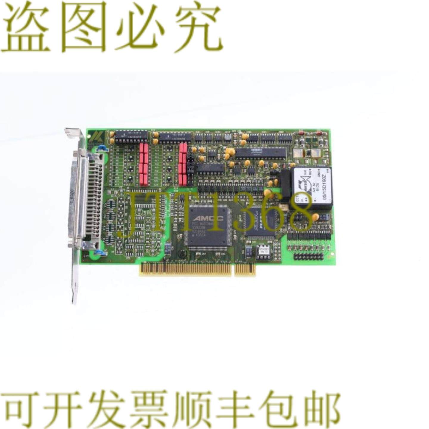 供应ADDI-DATA APCI-3120 APCI-3001-16 AD 098616