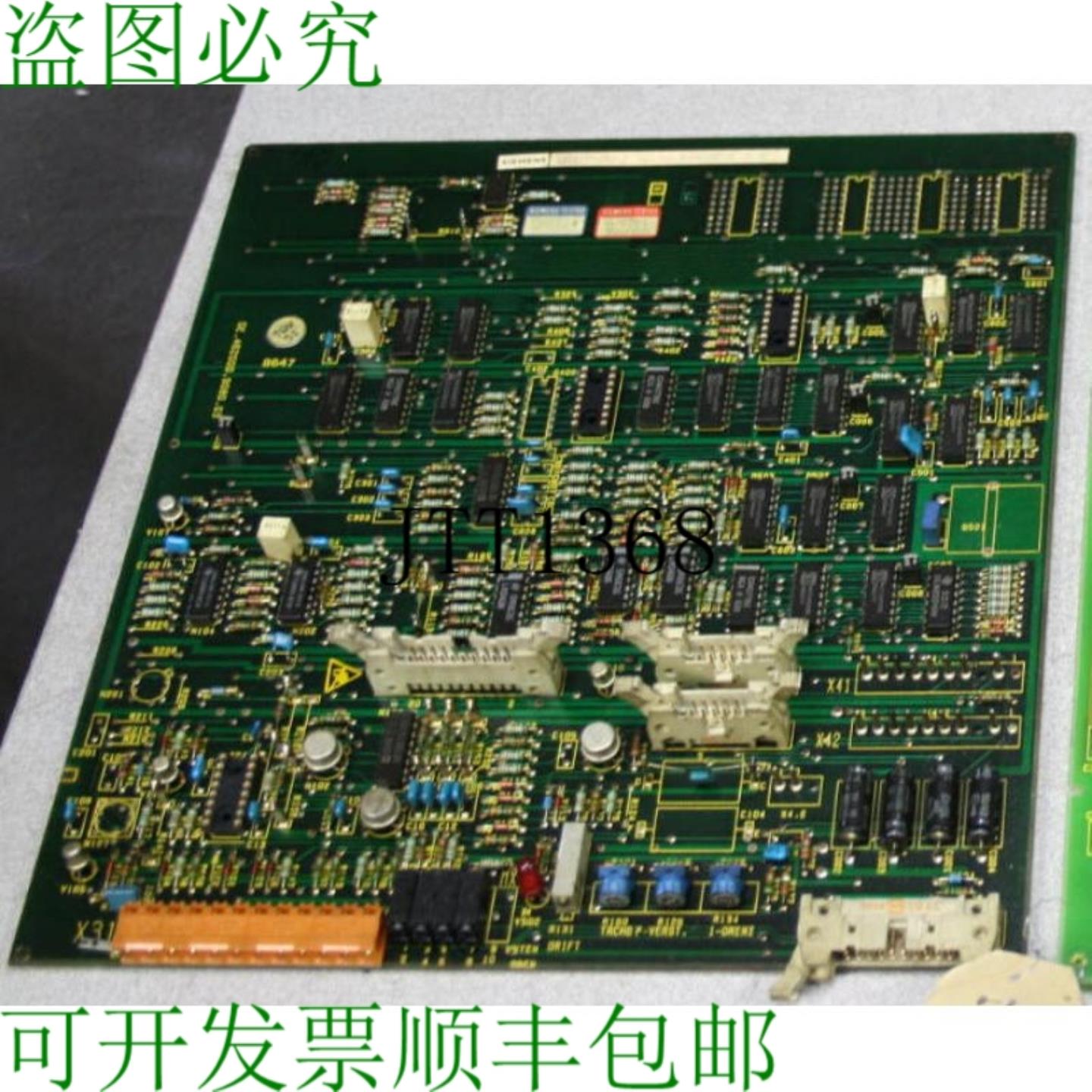 供应Simodrive 6SC6000-0NA02 保证无可挑剔
