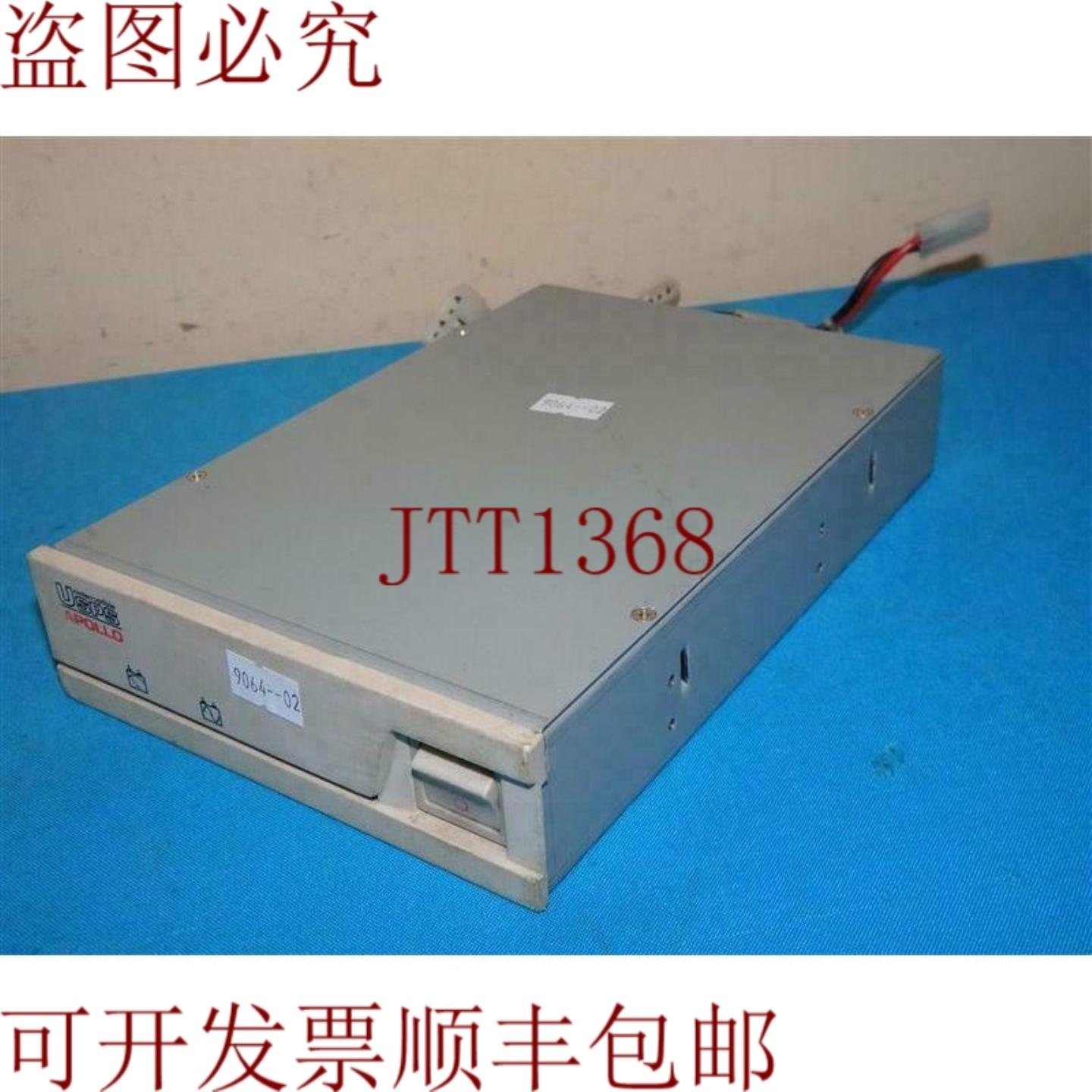 供应Apollo USPS软盘驱动器