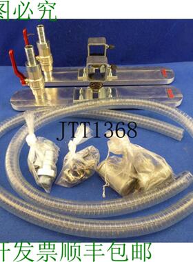 供应Nouveau Fezer Vide Dispositif Siphon Aspirateur Plaq