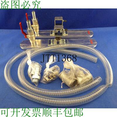 供应Nouveau Fezer Vide Dispositif Siphon Aspirateur Plaq