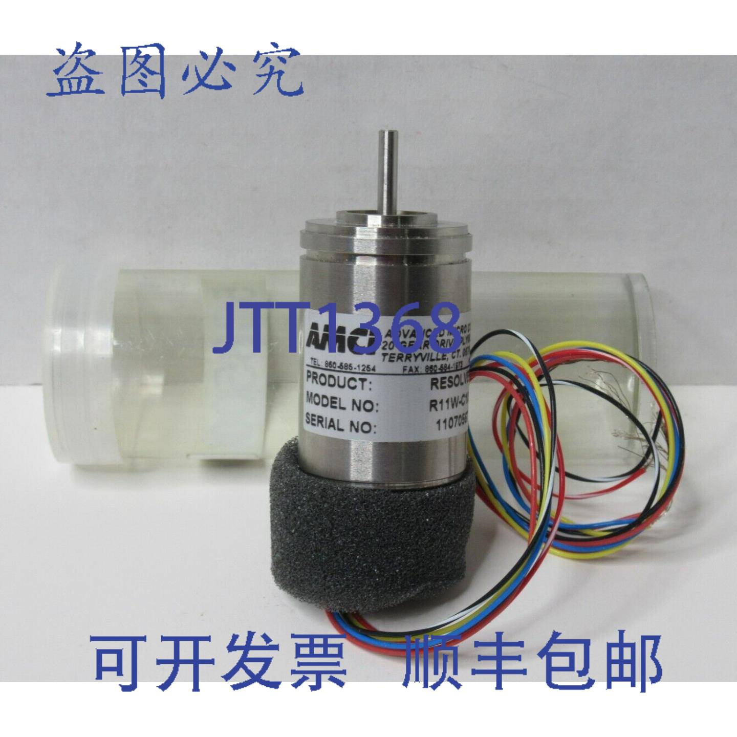 供应ADVANCED MICRO CONTROLS INC R11W-C107 变压器