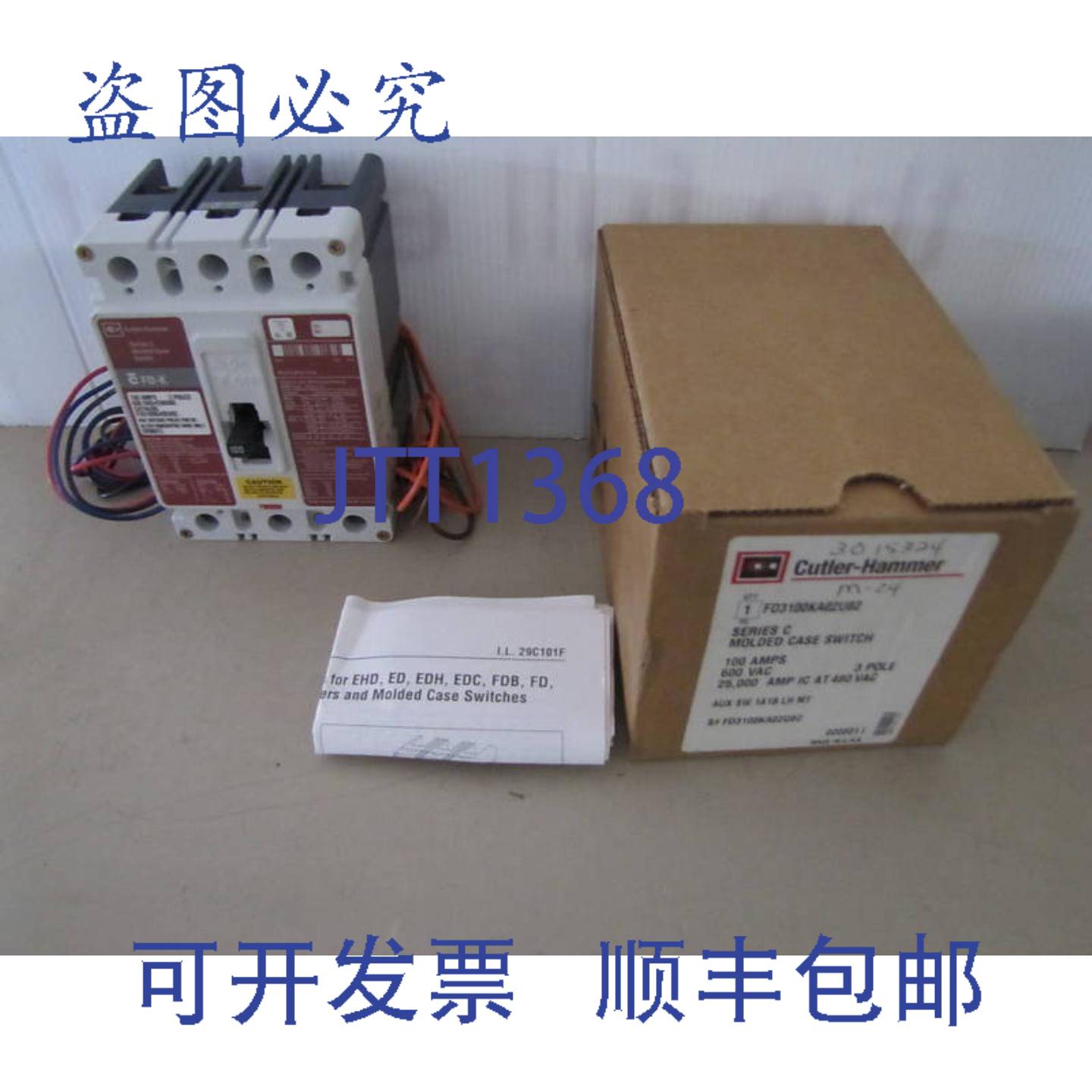 供应CUTLER-HAMMER FD3100KA02U82 100A 100A AMP 600VAC 3P