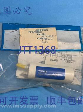 原装供应江森自控 H27-2830-9 C-2040 平均累加器 FNFP
