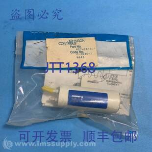 原装供应江森自控 H27-2830-9 C-2040 平均累加器 FNFP
