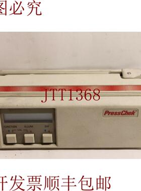 供应SunChemical X-Rite 938 PressChek