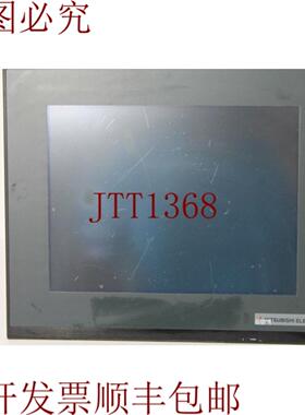 供应北尔E910T HMI触摸屏接口