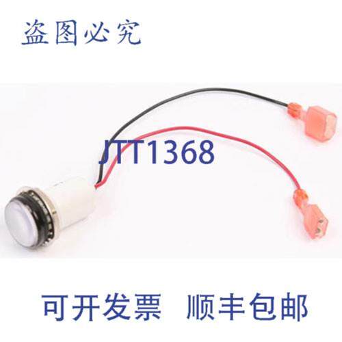 供应LED 灯  24VDC 1068106SP  Frymaster 106-8106SP