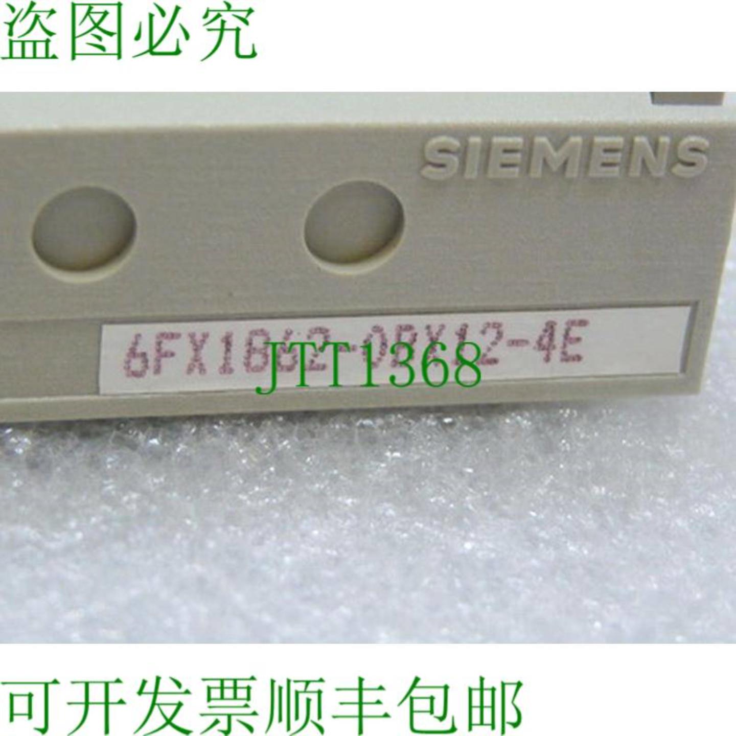 E-Prom 6FX1862-0BX12-4E