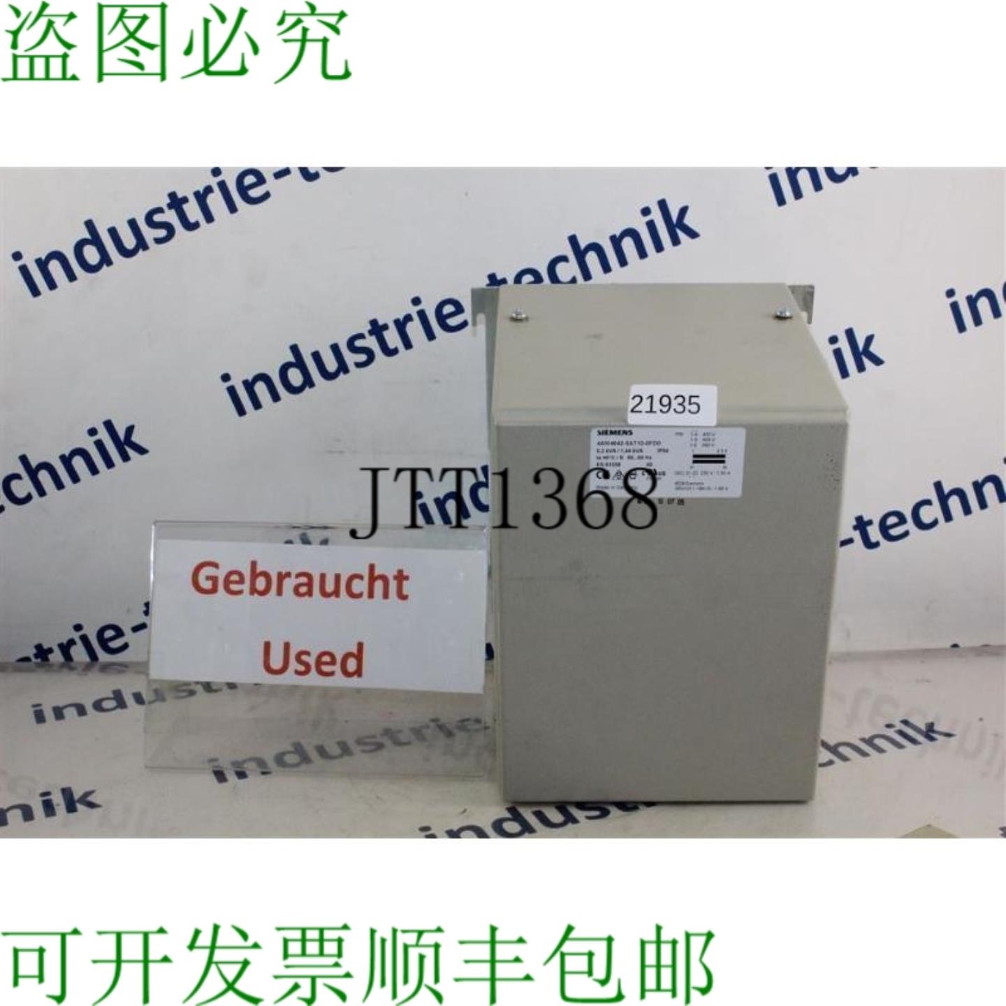供应4AM4642-5AT10-0FD0控制电路变压器电路