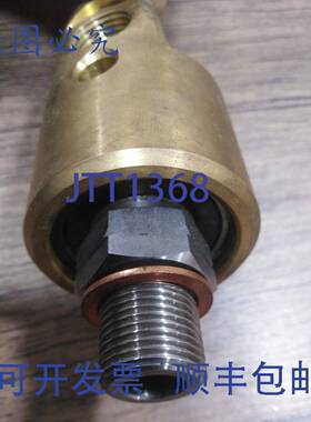 原装供应DEUBLIN DD,RTR G3/8A RH 55-000-095