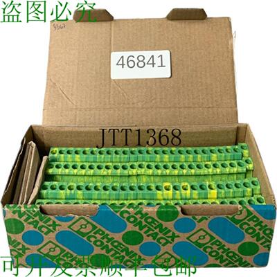 供应50 X Phoenix Contact Courage 25-pe 小型保护装置 324