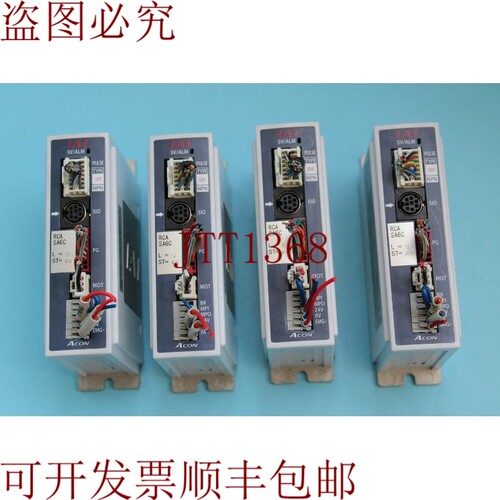 原装供应IAI控制器ACON-PL-30IHA-NP-2-0,,