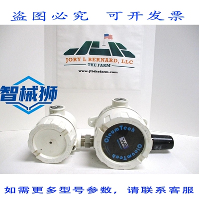 原装供应 OLEUM TECH LM-5000-WDG 液位变送器（供电）
