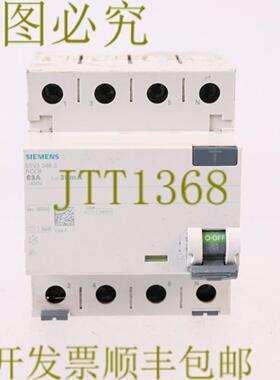 供应5SV3 346-3 RCCB 30mA 63A 5SV3346-3 5SV3-346-3