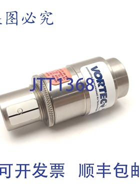 原装供应Vortec 901XSS 流量放大器，5:1 比例，输入 9 CFM，输出