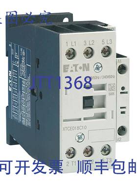 供应进口 XTCE025C10B 电磁接触器 240VAC 25A 1NO 3P DIN 导