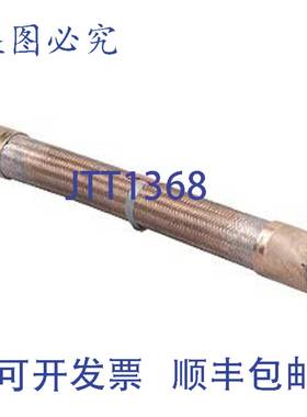 原装供应Killark EKJ-118 导管接头 1/2 x 18 英寸替换 MPN