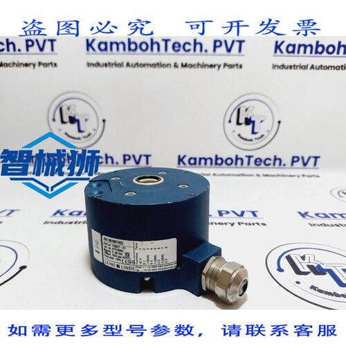 原装供应 LEINE LINDE XHI 861007455 编码器 729677-01