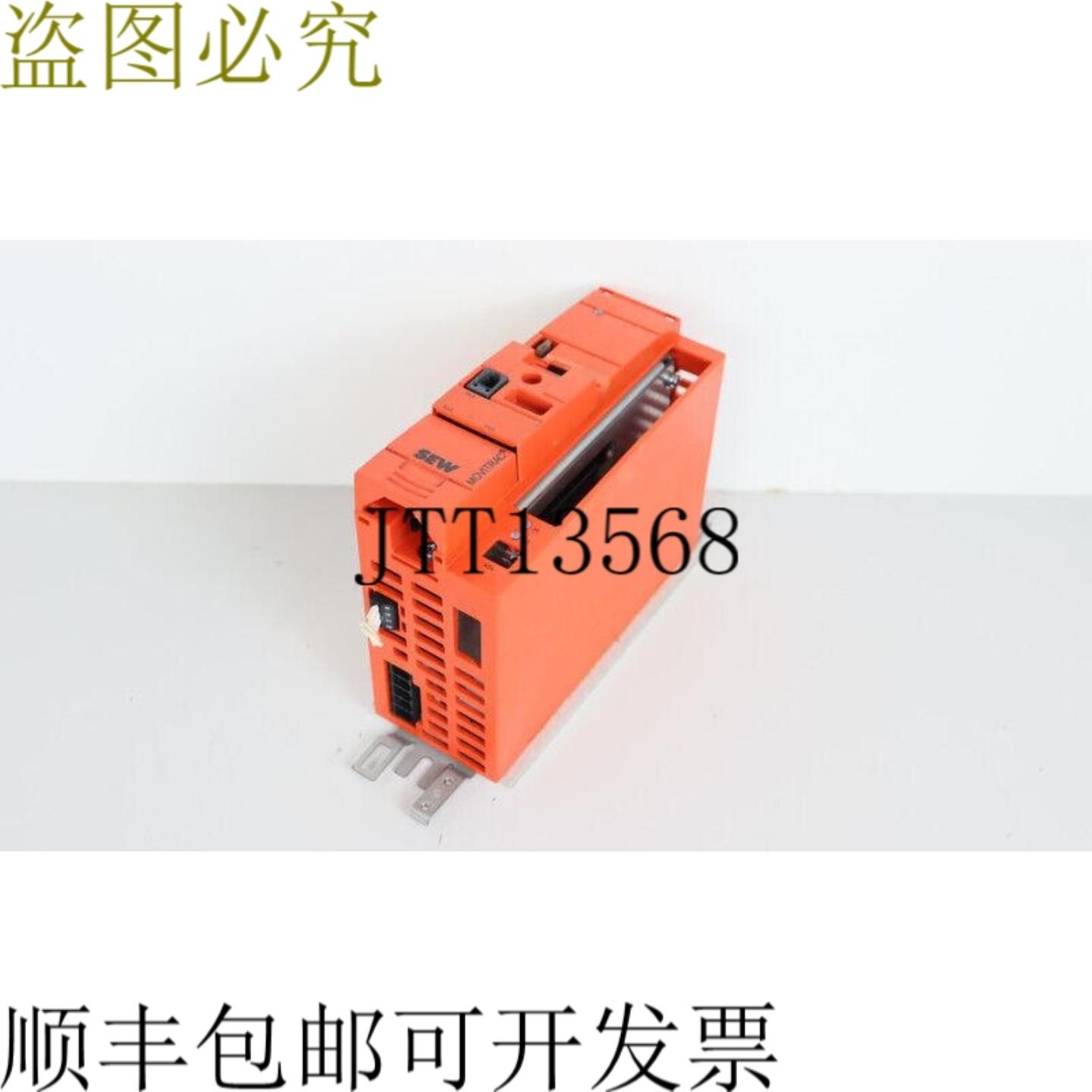 SEW Eurodrive电机MC07B0008-5A3-4-S0 FSC11B 400V 075kw电机