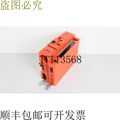 SEW Eurodrive电机MC07B0008-5A3-4-S0 FSC11B 400V 075kw电机