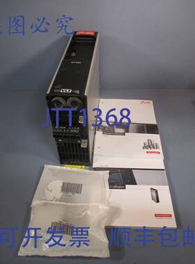 供应丹佛斯 175Z0548 VLT 5000 变频器 VLT5004PT5B20STR3D0F