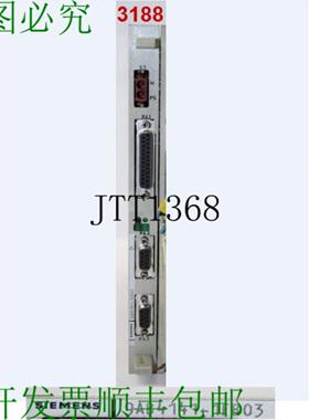 供应MMC Sicomp 9AB4141-1FB03